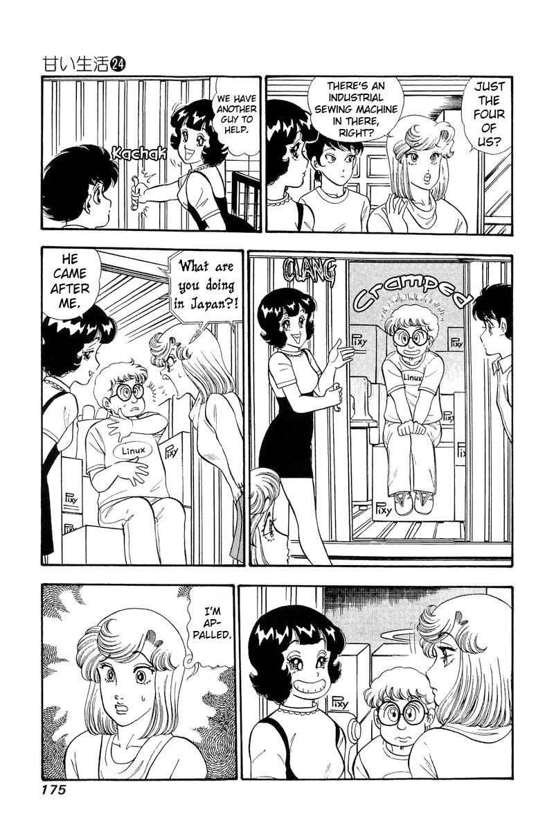 Amai Seikatsu Life 286 8