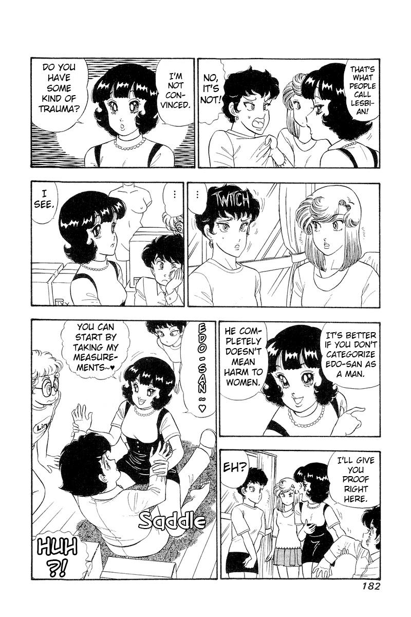 Amai Seikatsu Life 286 15