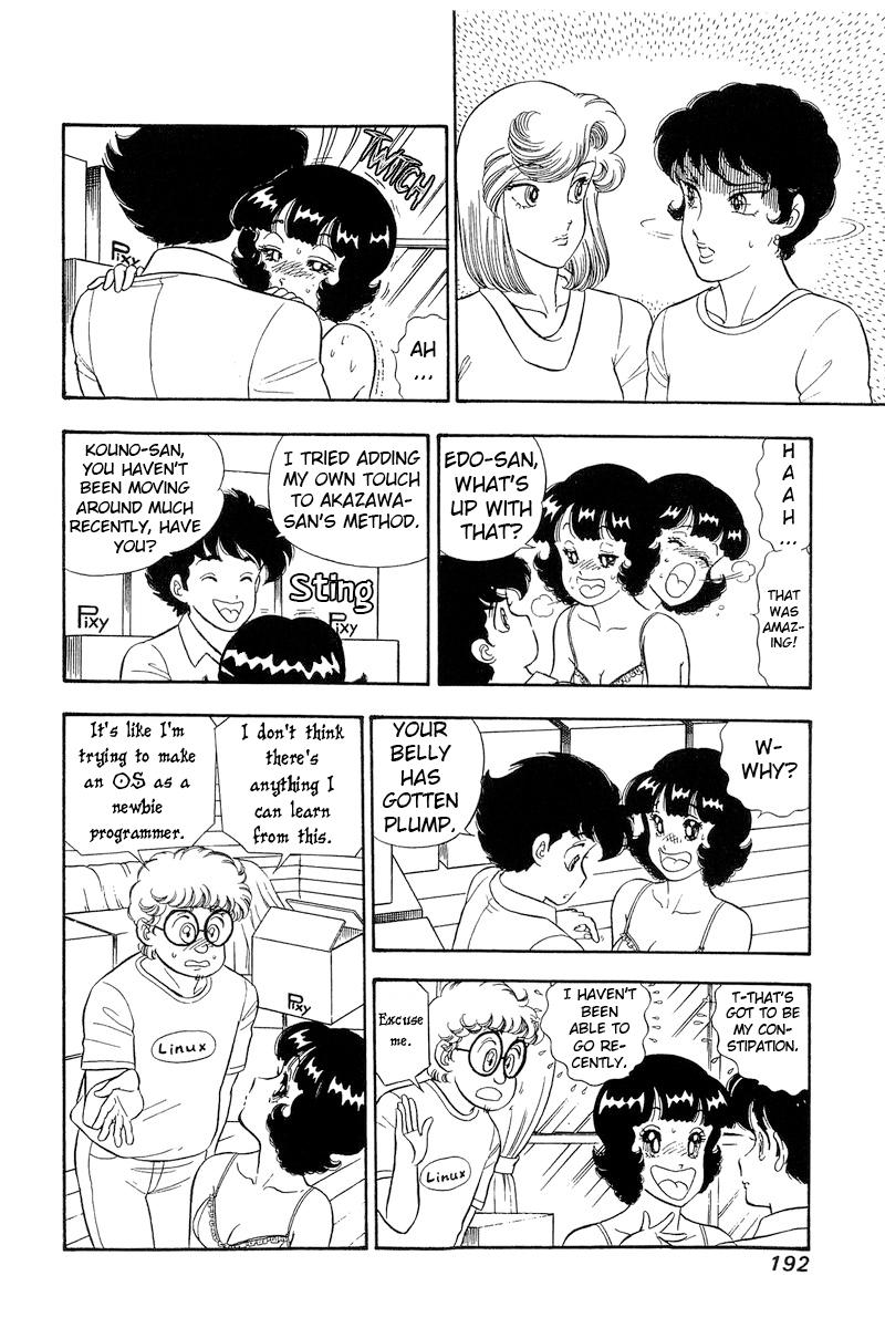 Amai Seikatsu Life 287 11
