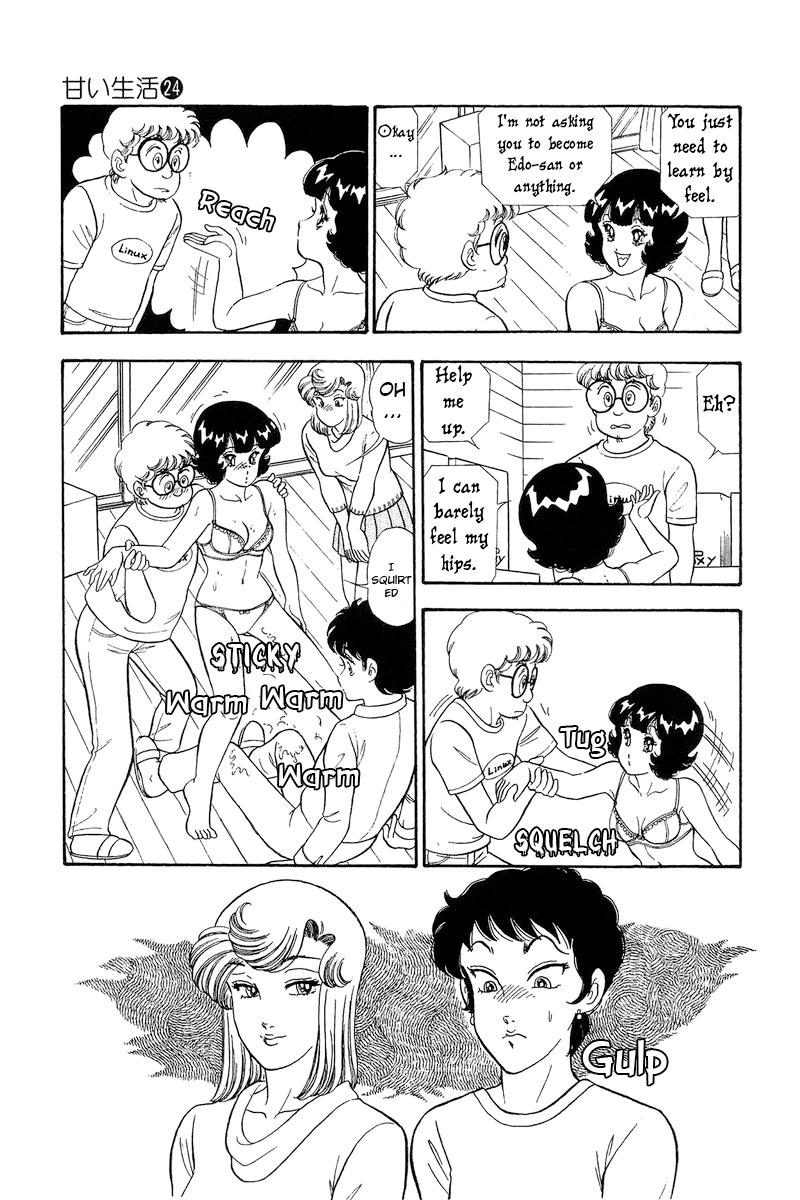 Amai Seikatsu Life 287 12