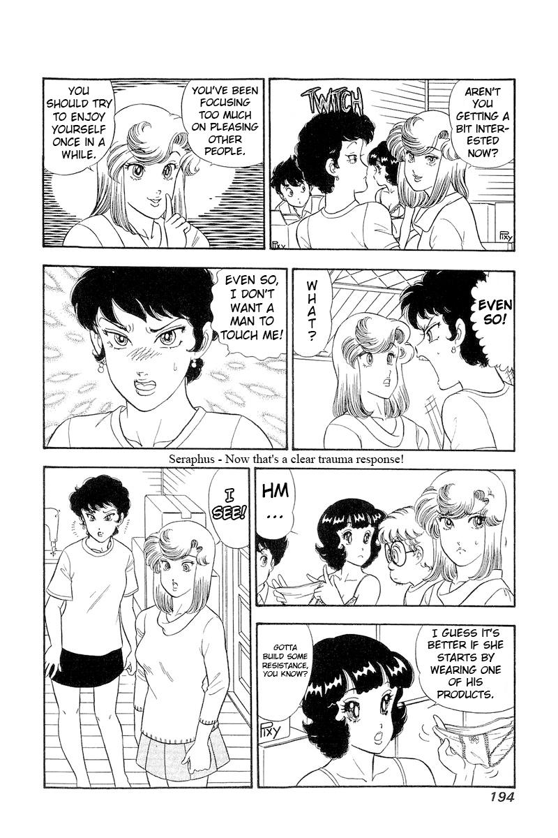 Amai Seikatsu Life 287 13
