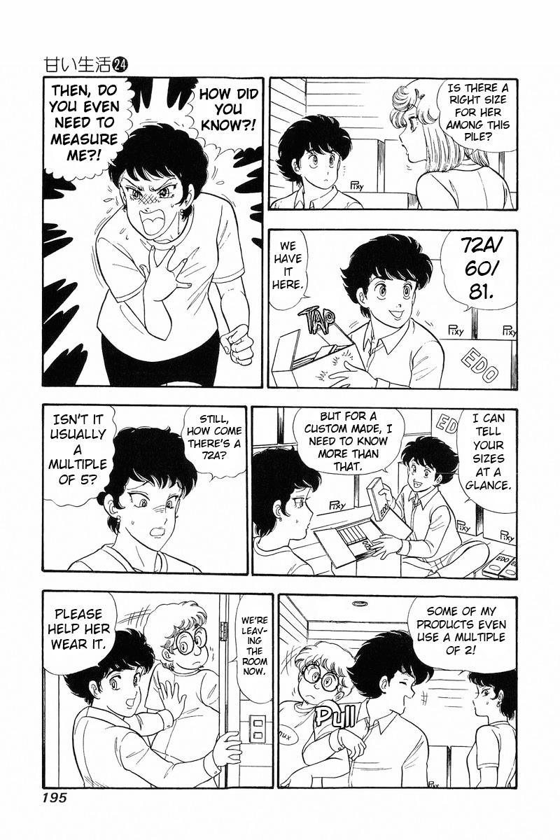 Amai Seikatsu Life 287 14