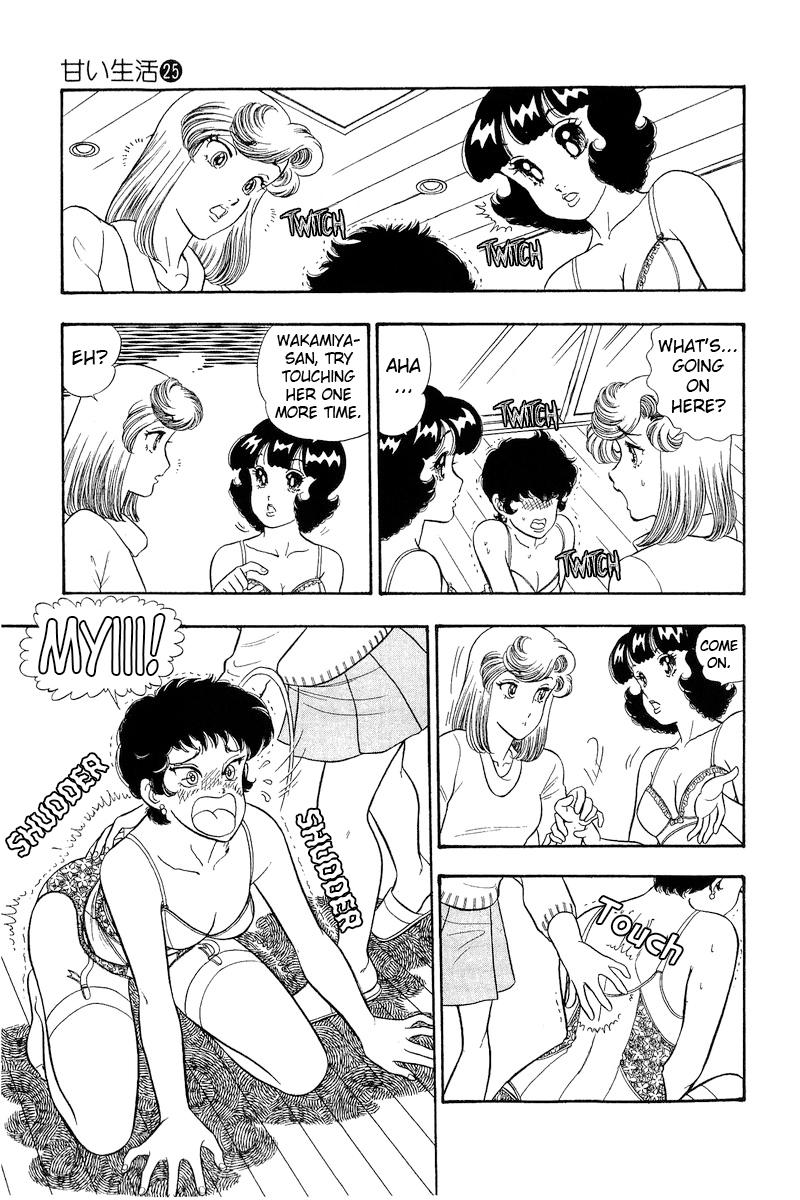 Amai Seikatsu Life 288 11