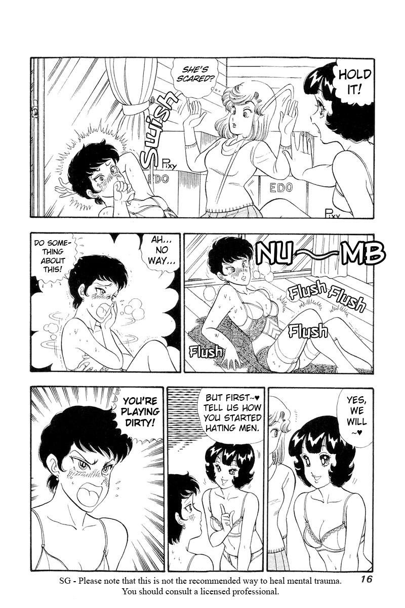 Amai Seikatsu Life 288 18