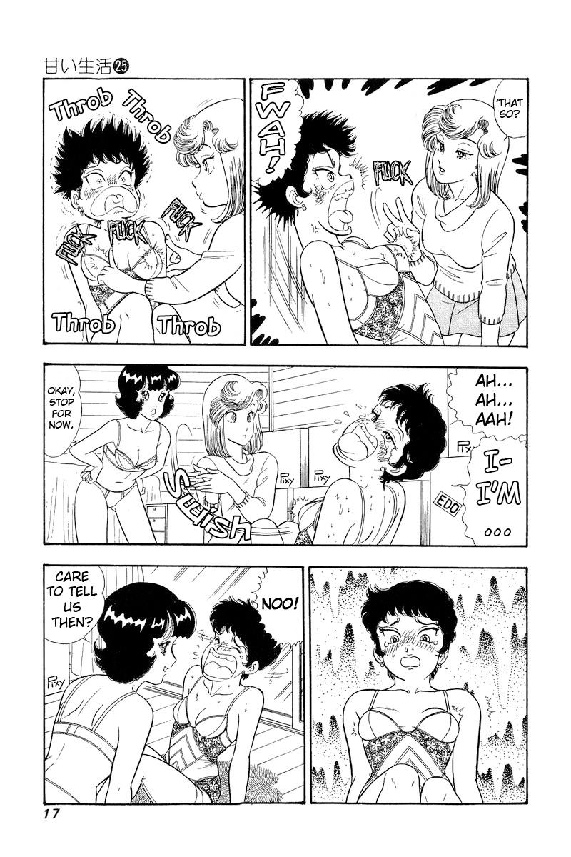 Amai Seikatsu Life 288 19