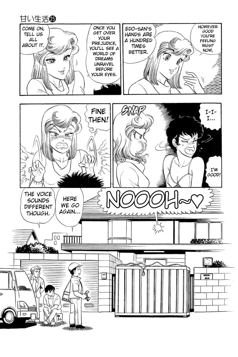 Amai Seikatsu Life 288 23