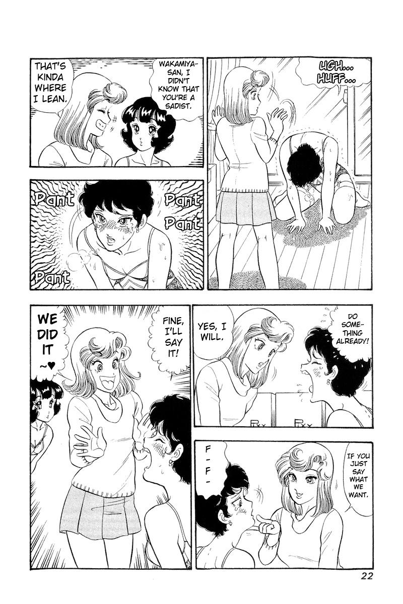 Amai Seikatsu Life 288 24