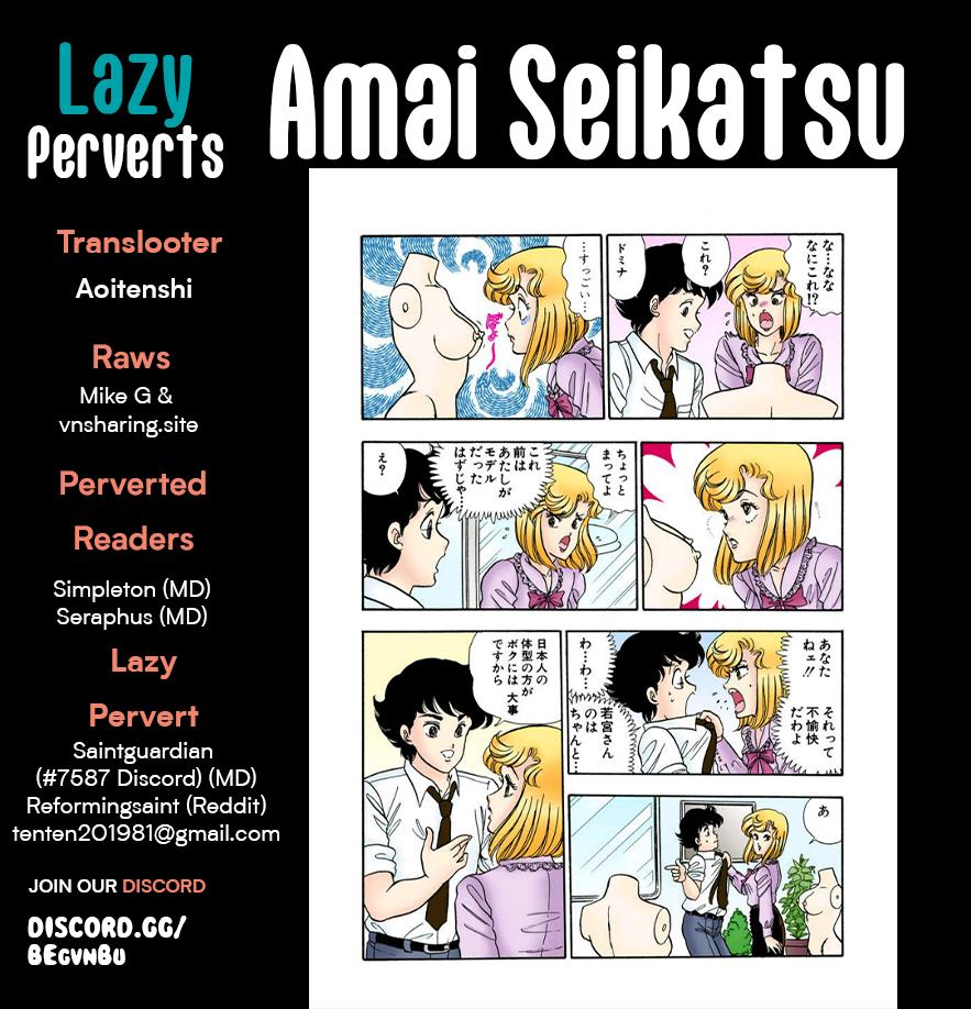 Amai Seikatsu Life 289 1
