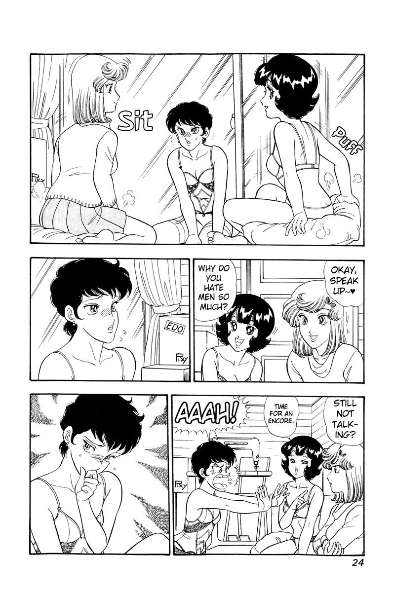 Amai Seikatsu Life 289 3