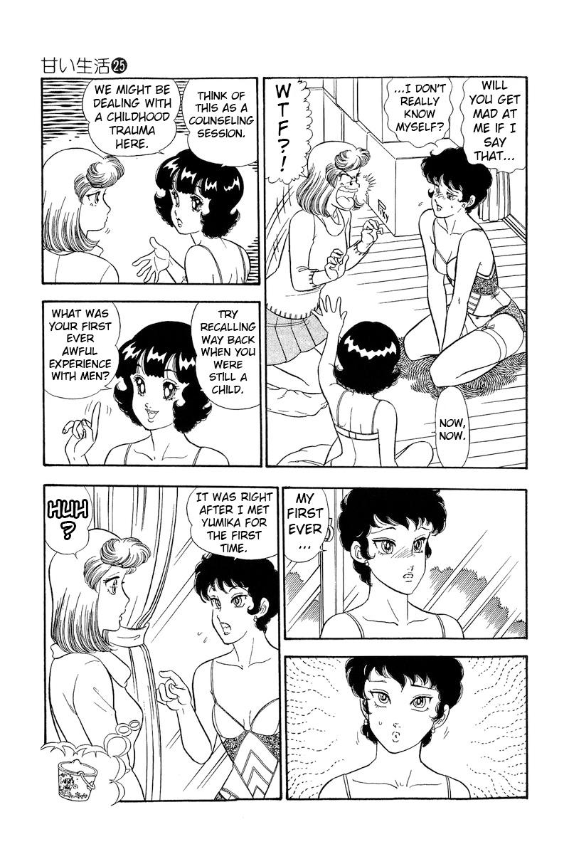 Amai Seikatsu Life 289 4