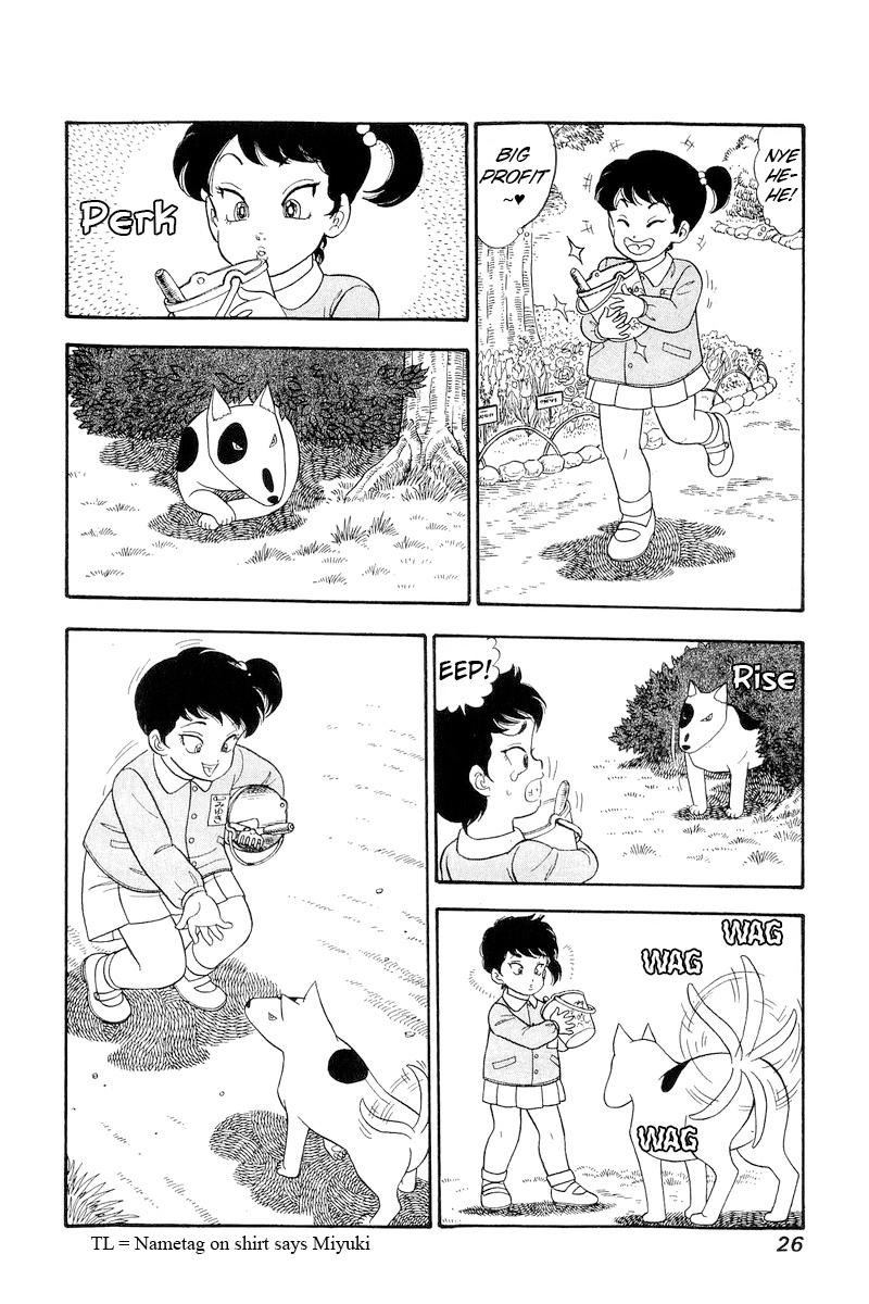 Amai Seikatsu Life 289 5
