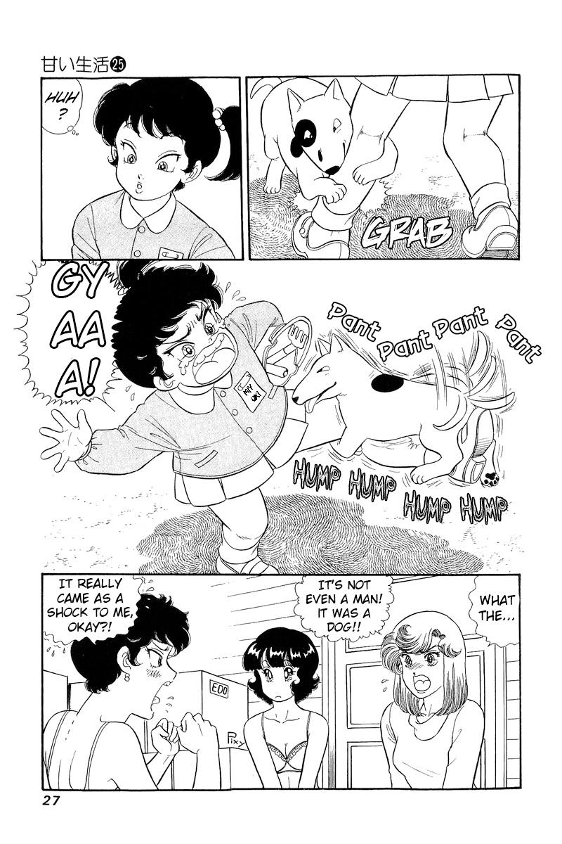 Amai Seikatsu Life 289 6