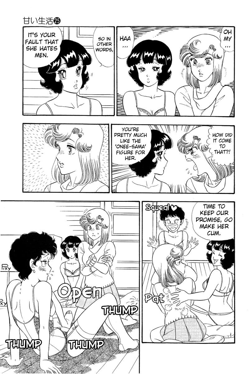 Amai Seikatsu Life 289 12