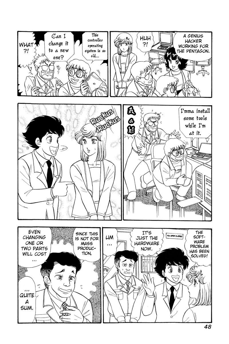 Amai Seikatsu Life 290 15