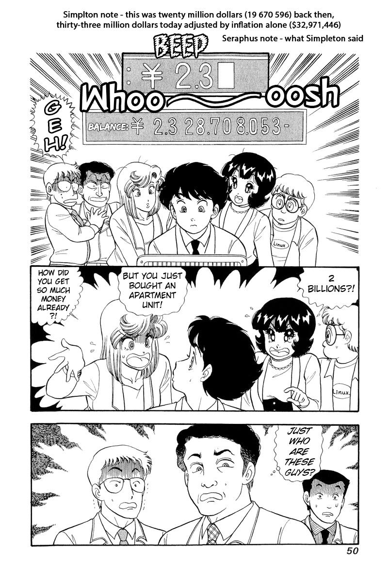Amai Seikatsu Life 290 17