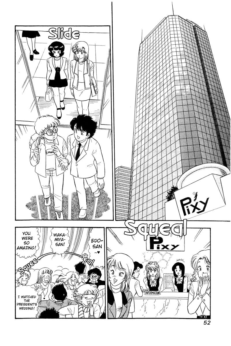 Amai Seikatsu Life 291 3