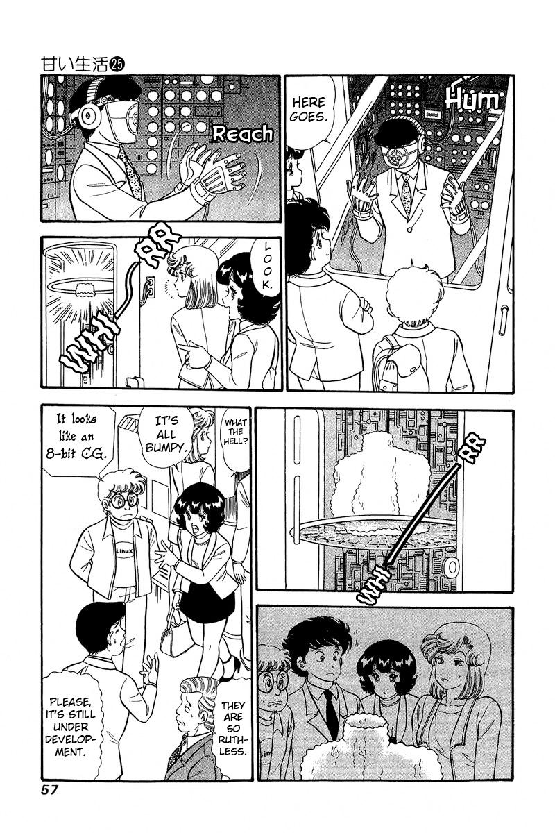 Amai Seikatsu Life 291 8