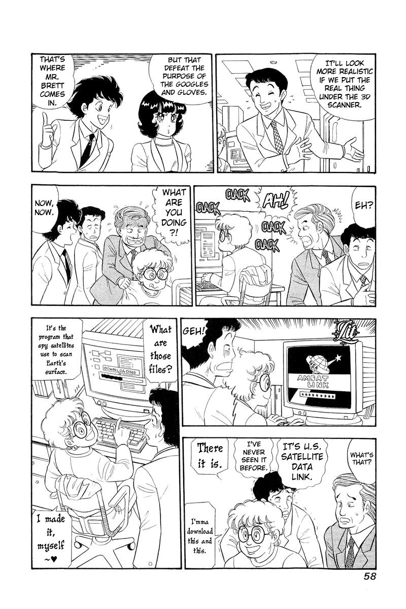 Amai Seikatsu Life 291 9