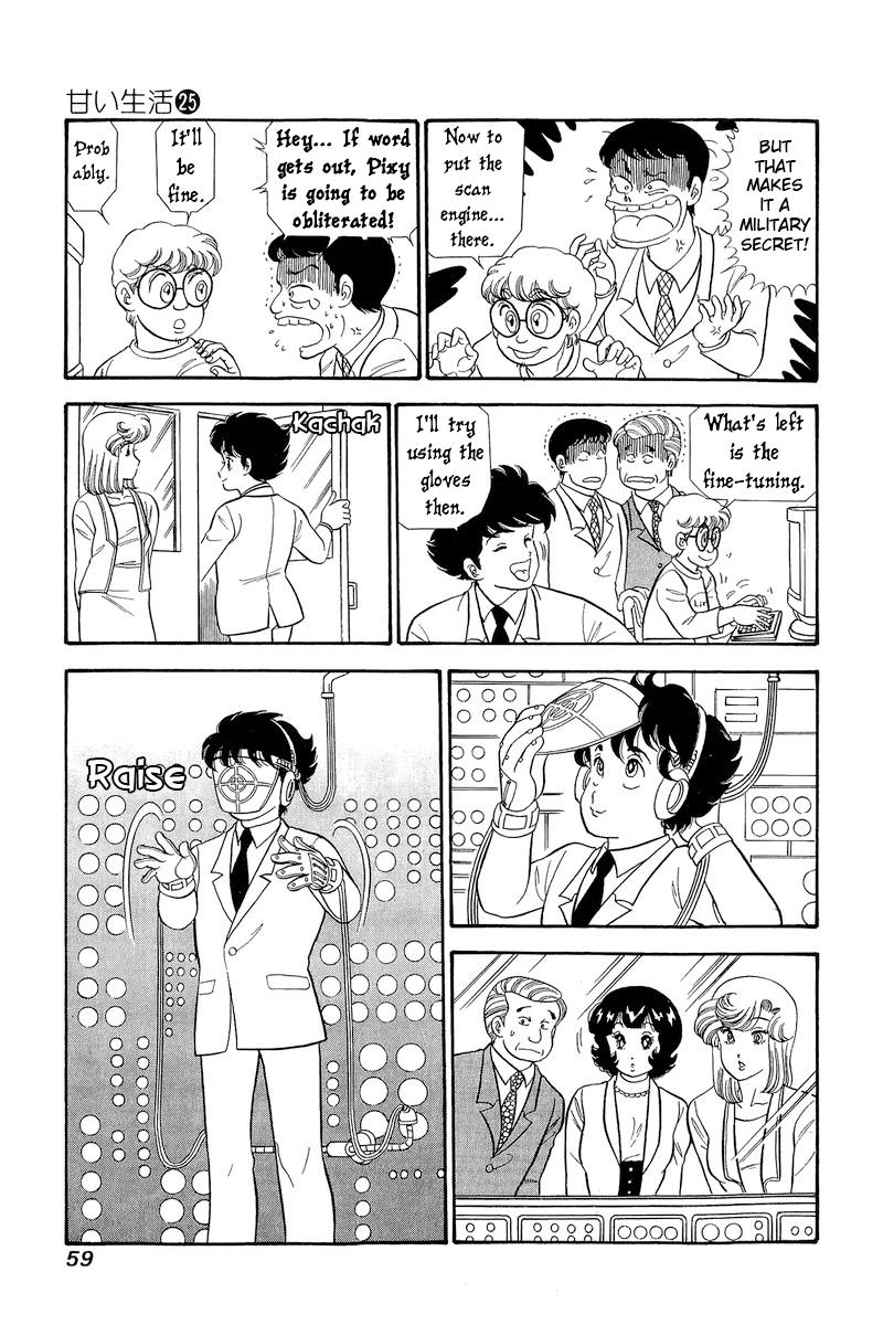 Amai Seikatsu Life 291 10
