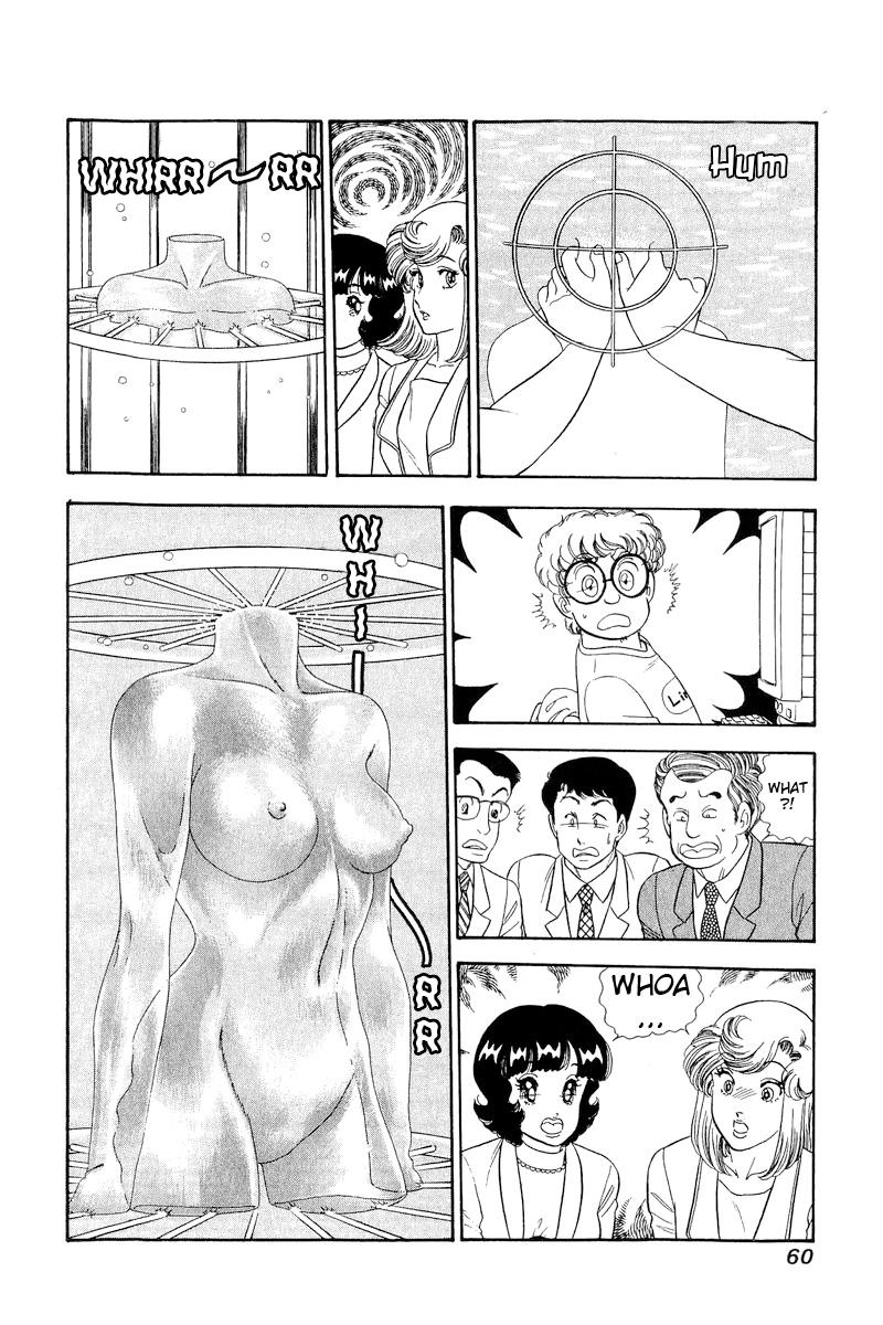 Amai Seikatsu Life 291 11