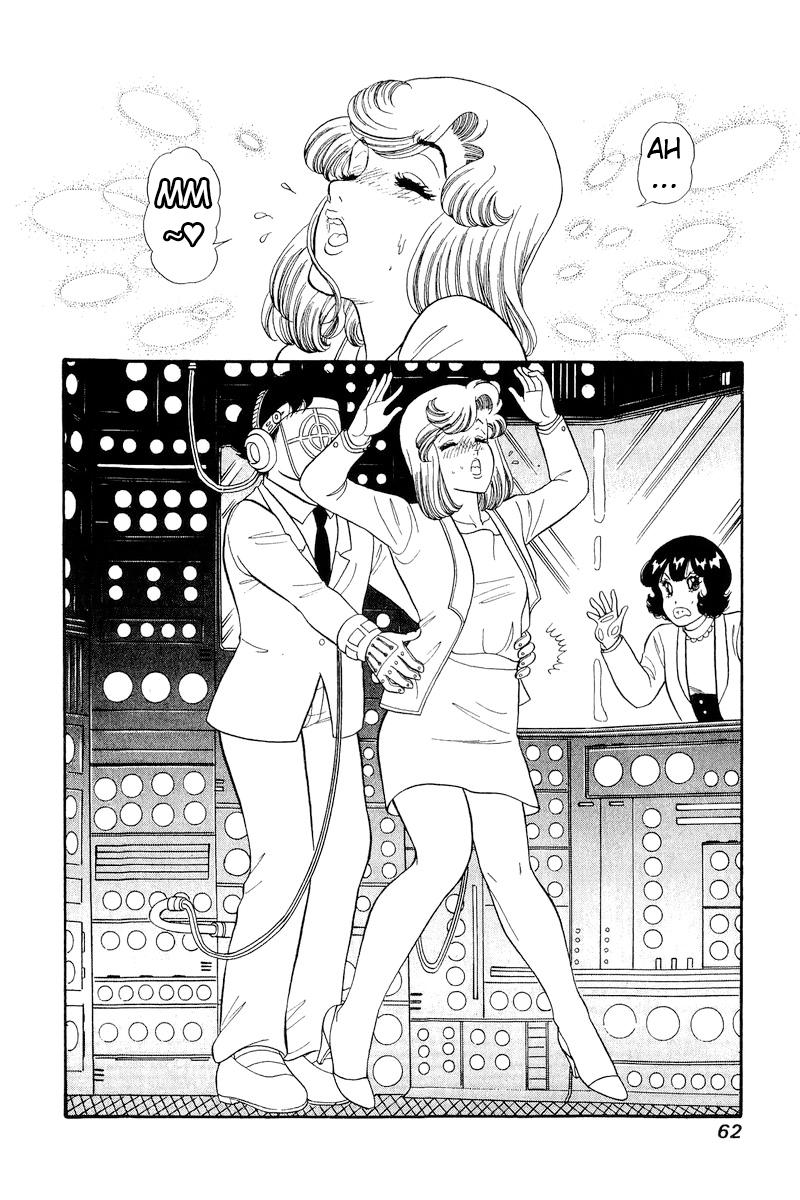 Amai Seikatsu Life 291 13