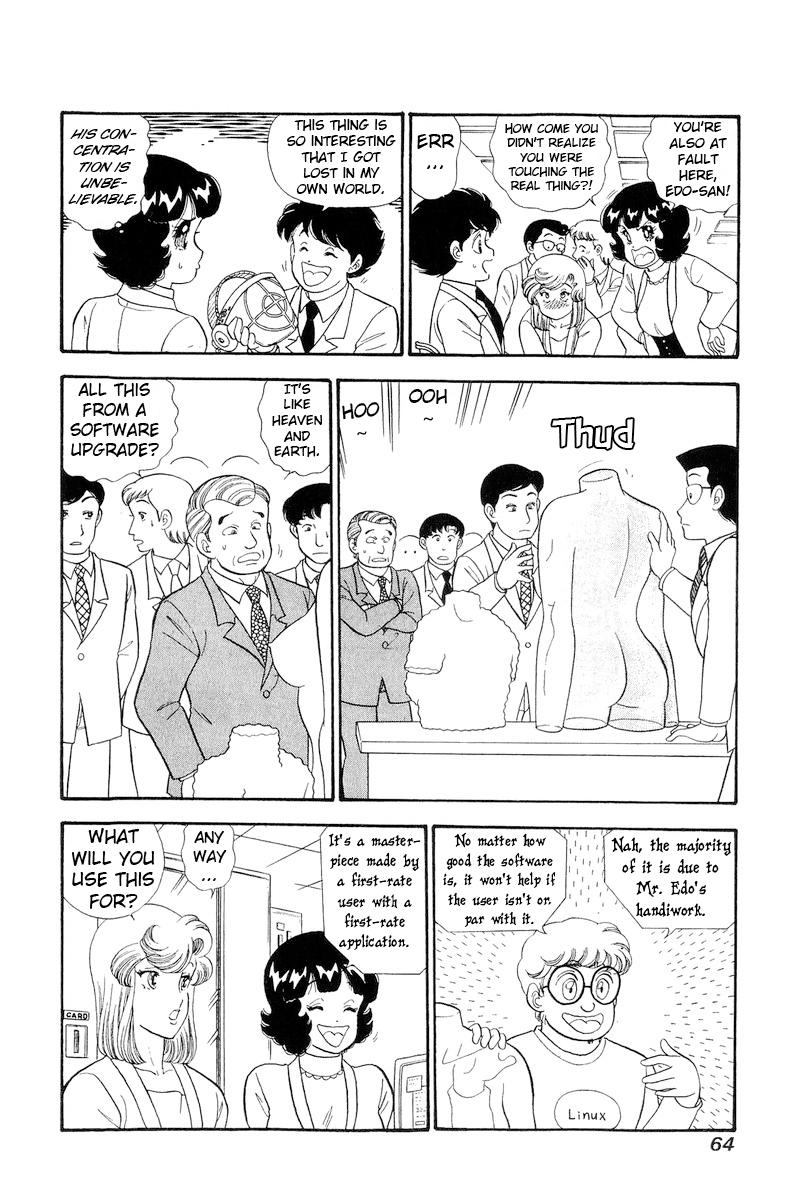 Amai Seikatsu Life 291 15