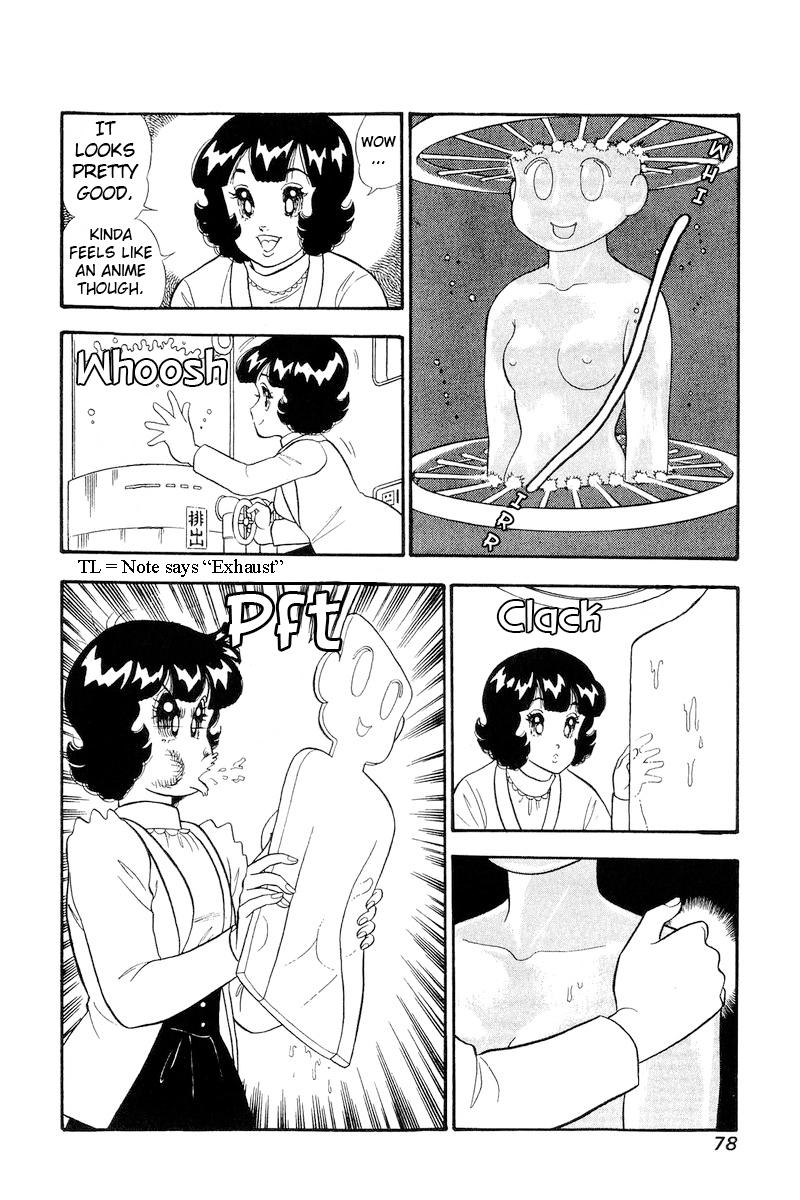 Amai Seikatsu Life 292 13