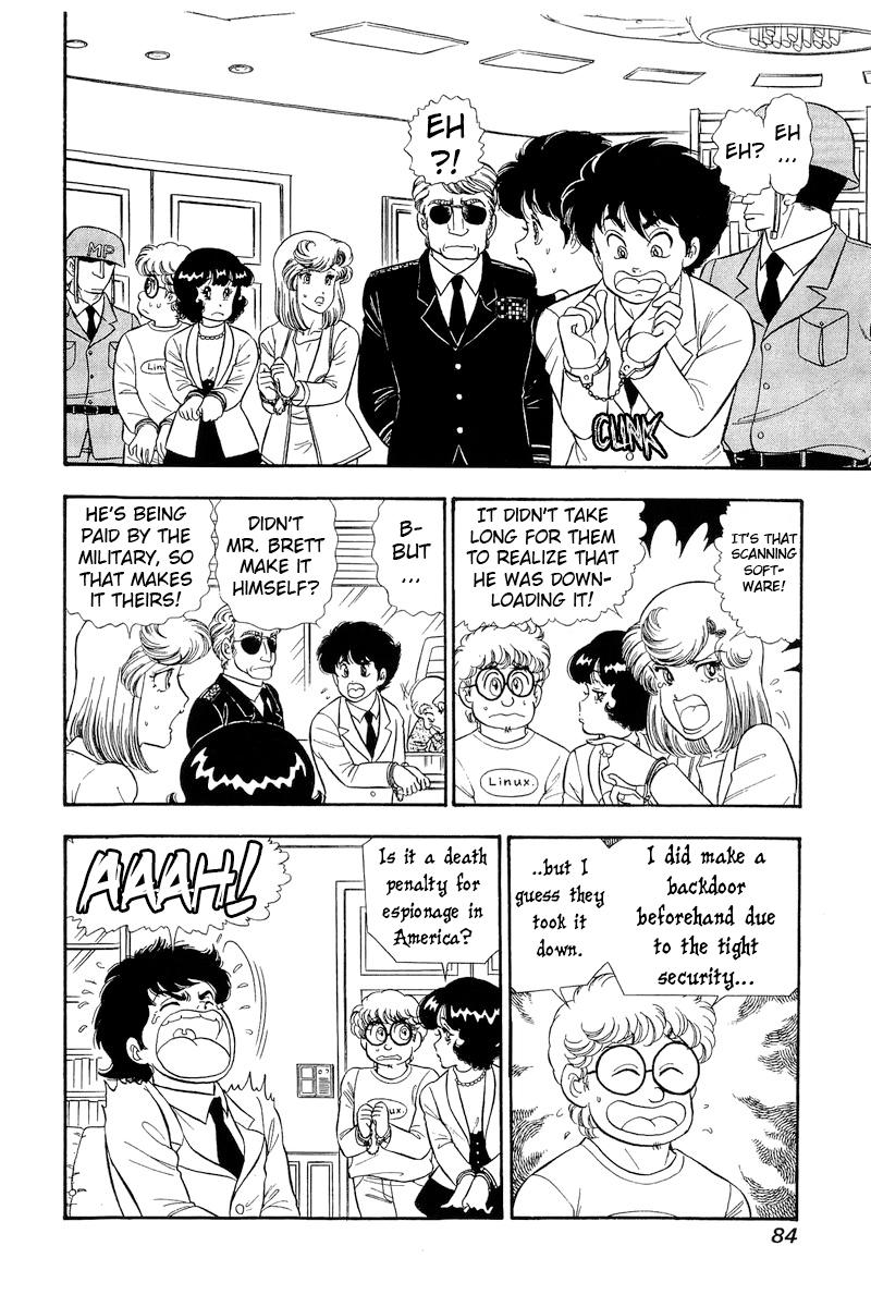 Amai Seikatsu Life 293 3