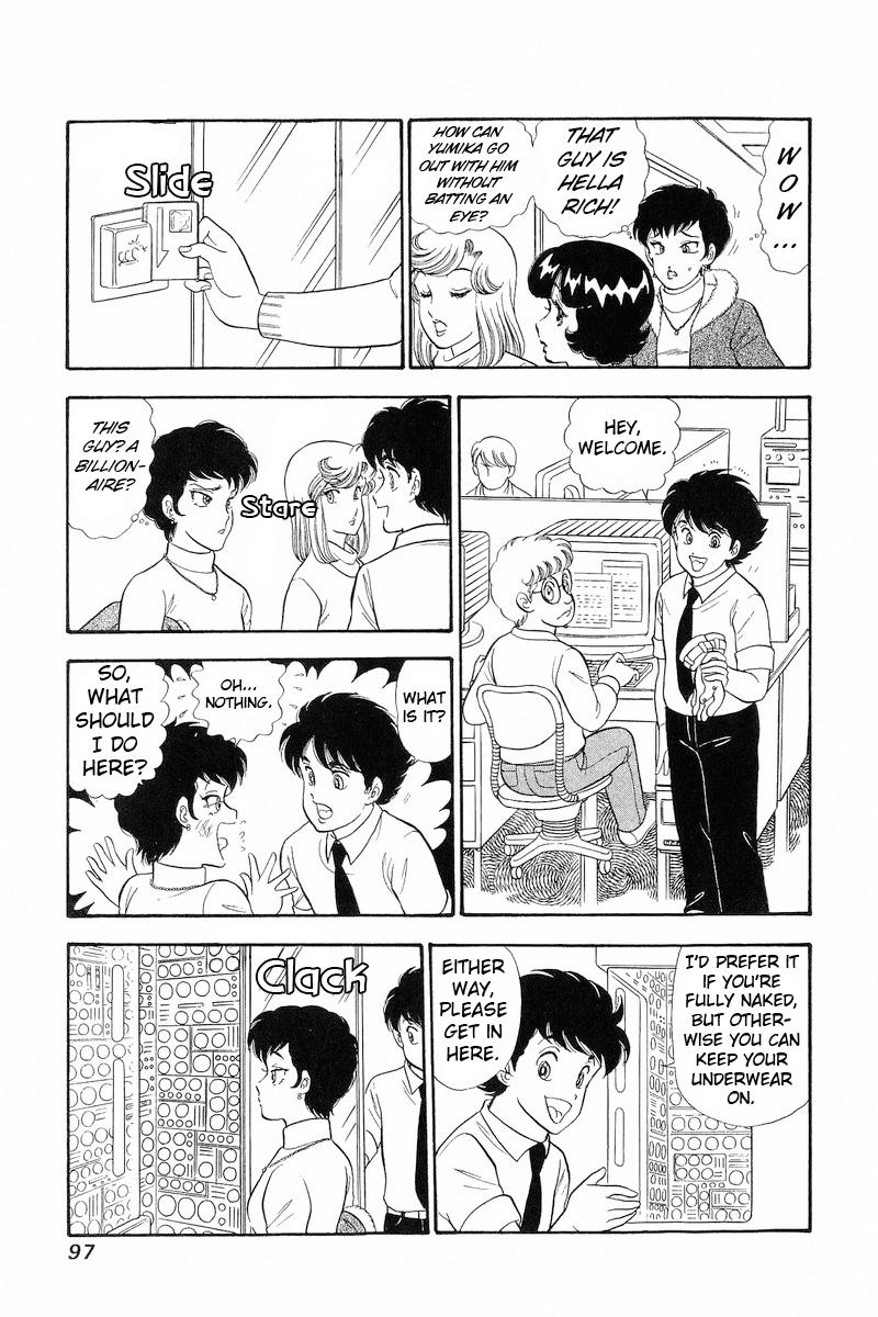 Amai Seikatsu Life 293 16