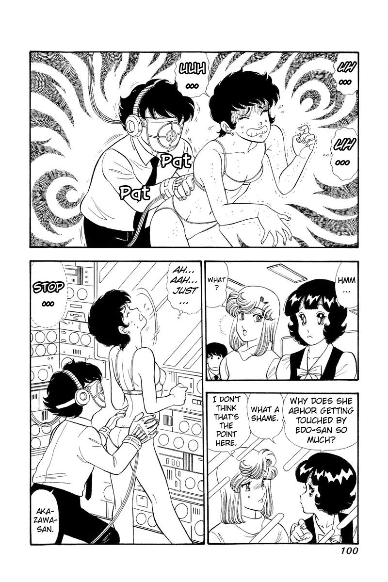 Amai Seikatsu Life 294 3