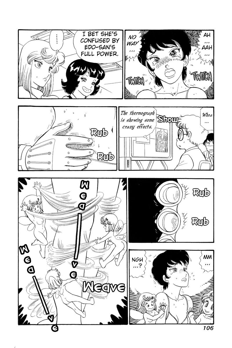 Amai Seikatsu Life 294 9