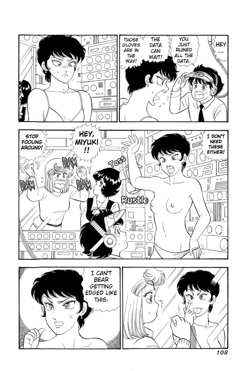Amai Seikatsu Life 294 11
