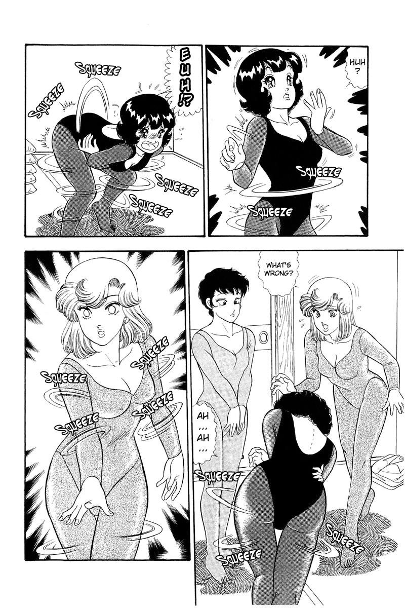 Amai Seikatsu Life 295 13