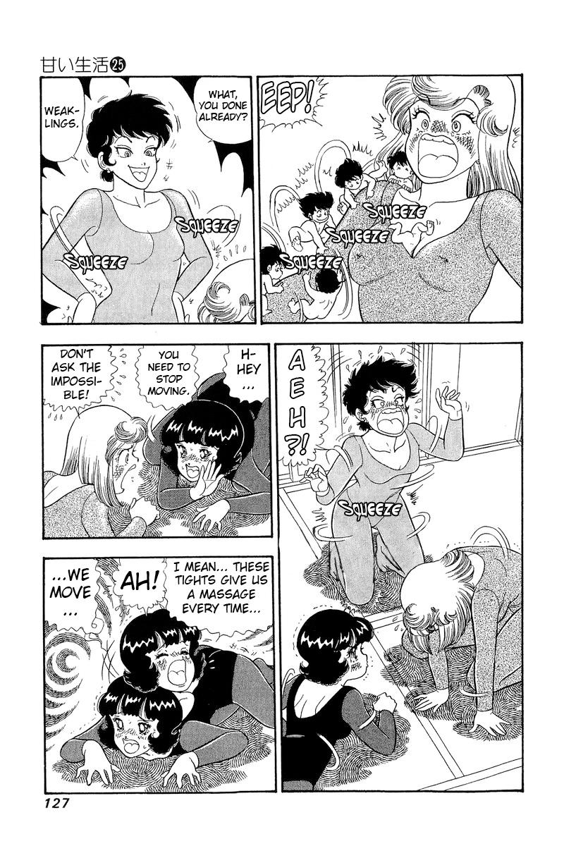Amai Seikatsu Life 295 14