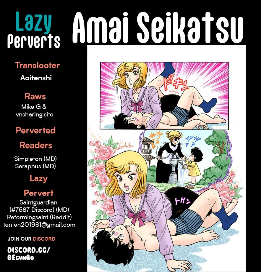 Amai Seikatsu Life 296 1