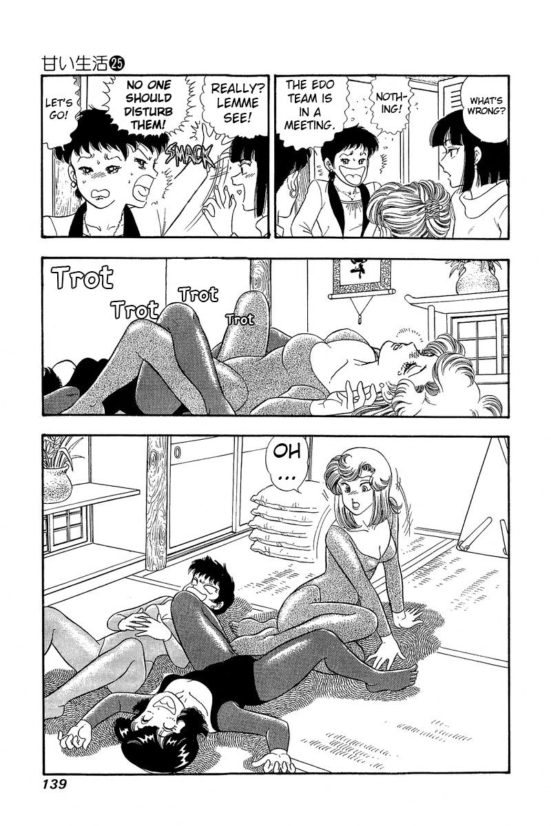 Amai Seikatsu Life 296 10