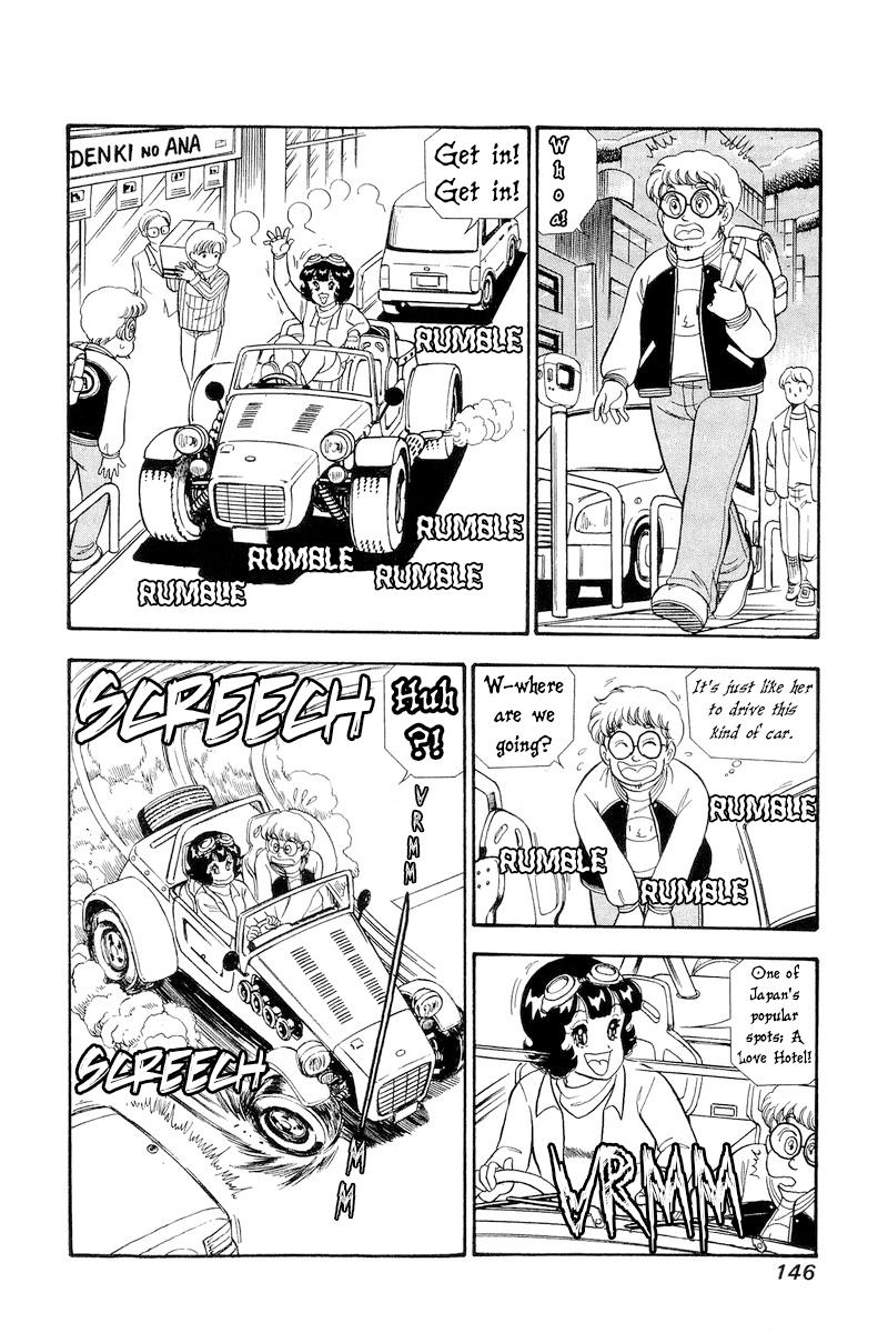 Amai Seikatsu Life 296 17