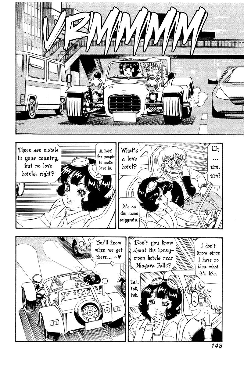 Amai Seikatsu Life 297 3