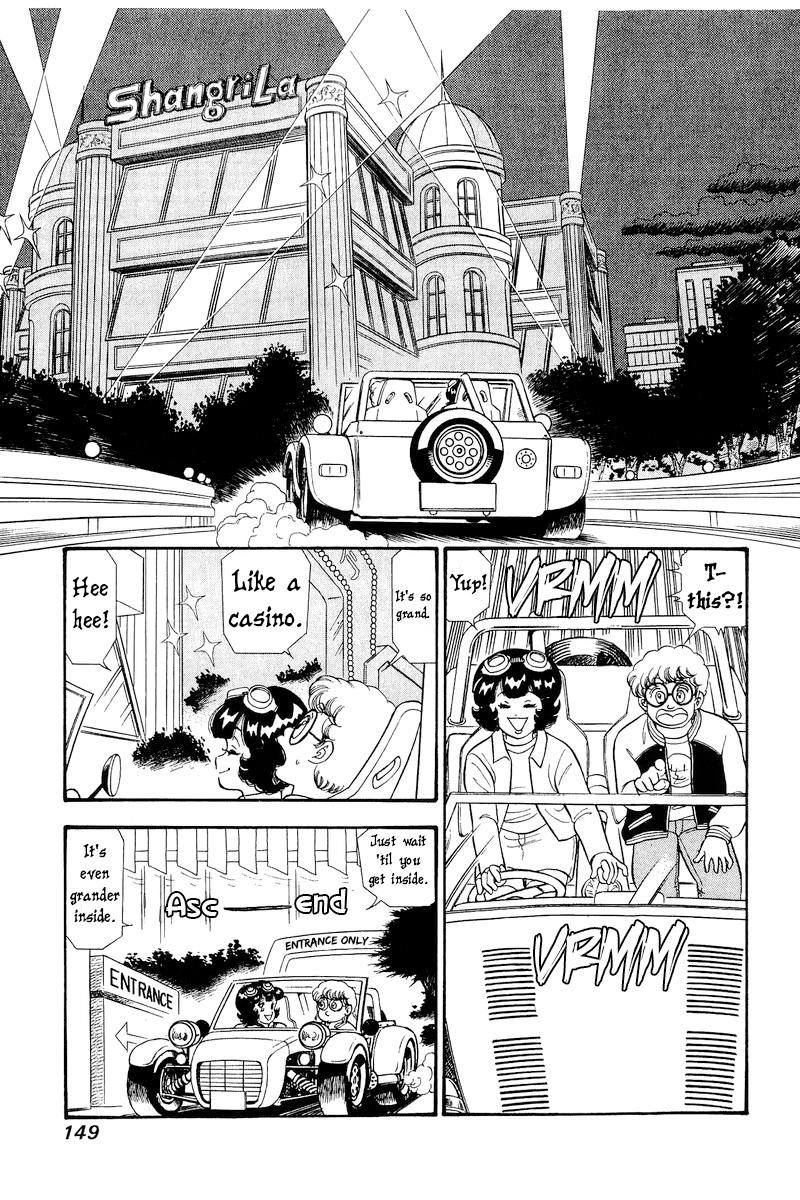 Amai Seikatsu Life 297 4