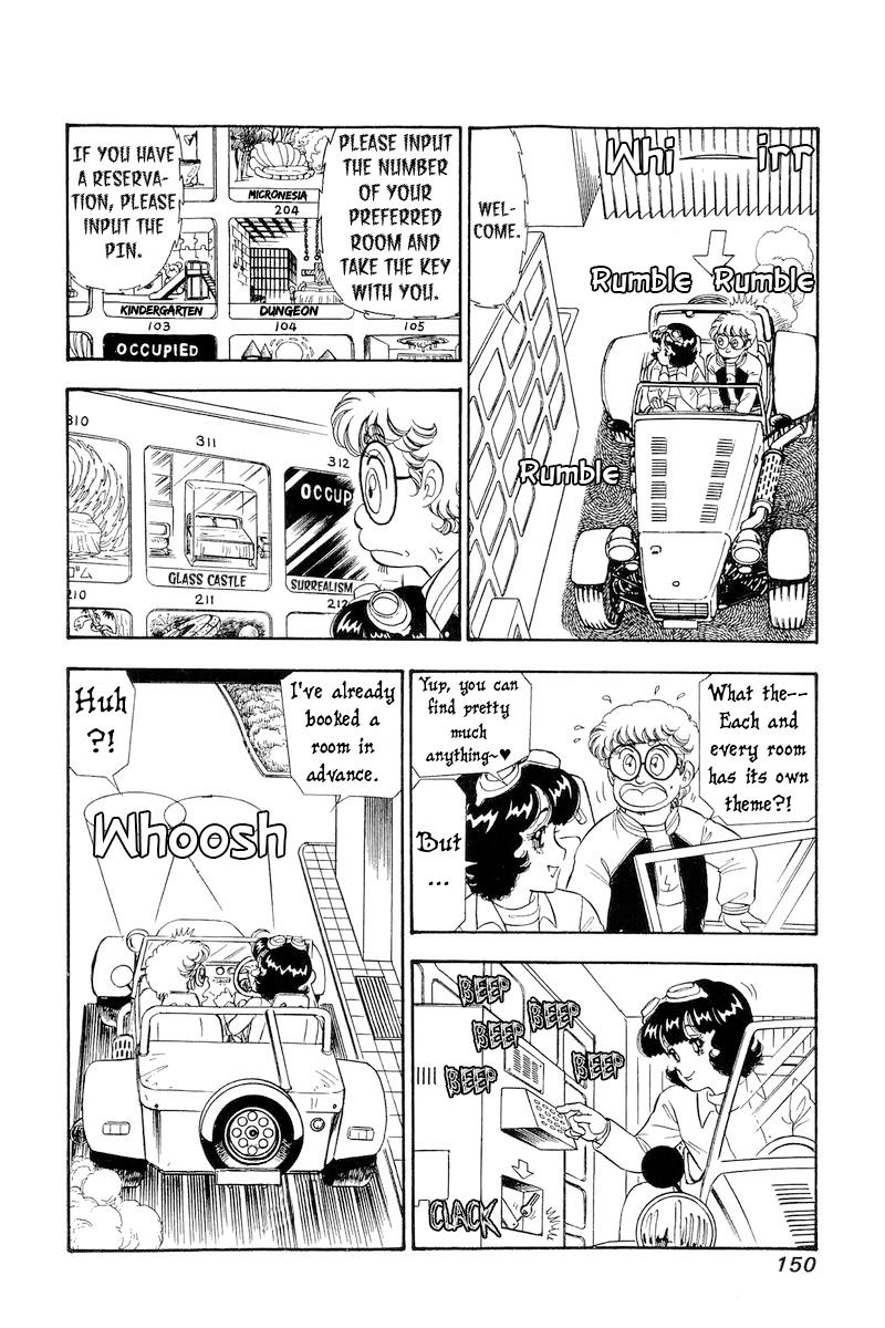 Amai Seikatsu Life 297 5