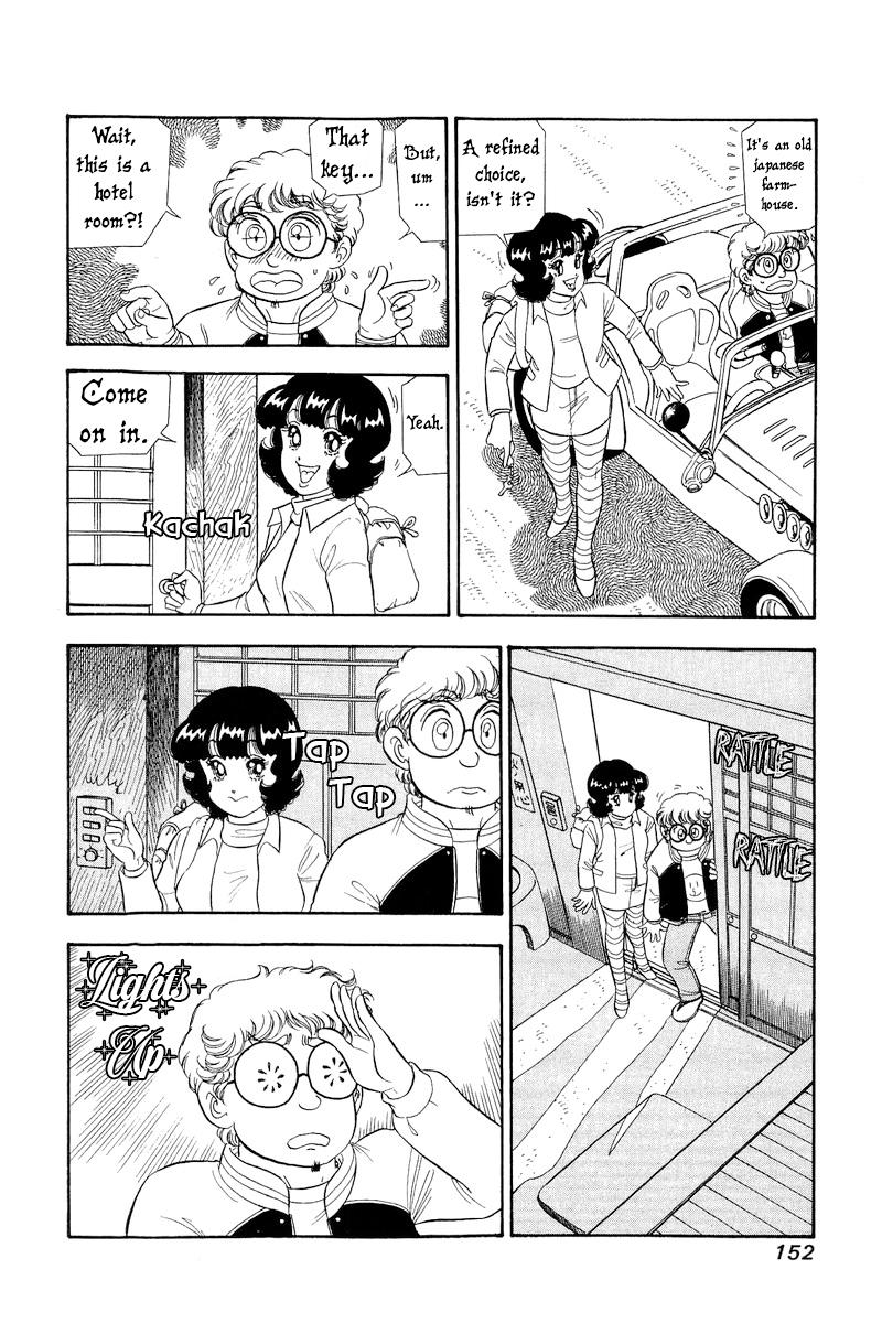 Amai Seikatsu Life 297 7
