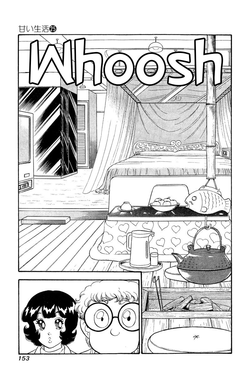 Amai Seikatsu Life 297 8