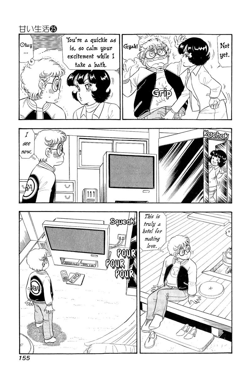 Amai Seikatsu Life 297 10