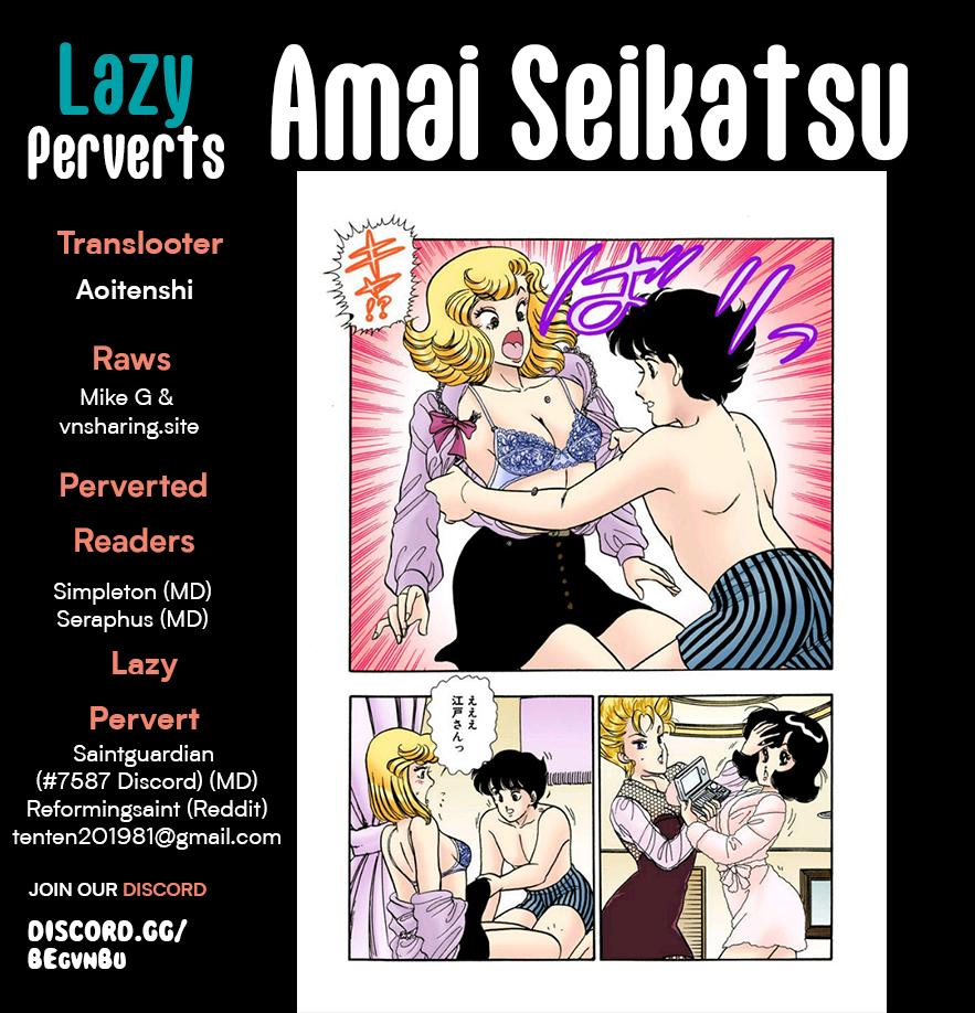 Amai Seikatsu Life 298 1