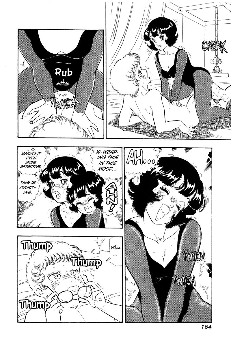 Amai Seikatsu Life 298 3