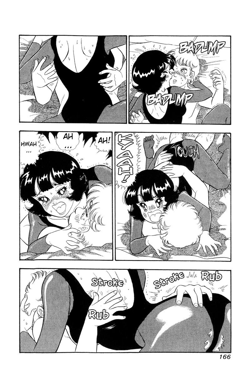 Amai Seikatsu Life 298 5