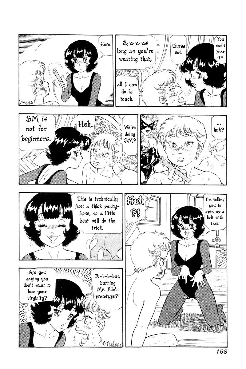 Amai Seikatsu Life 298 7