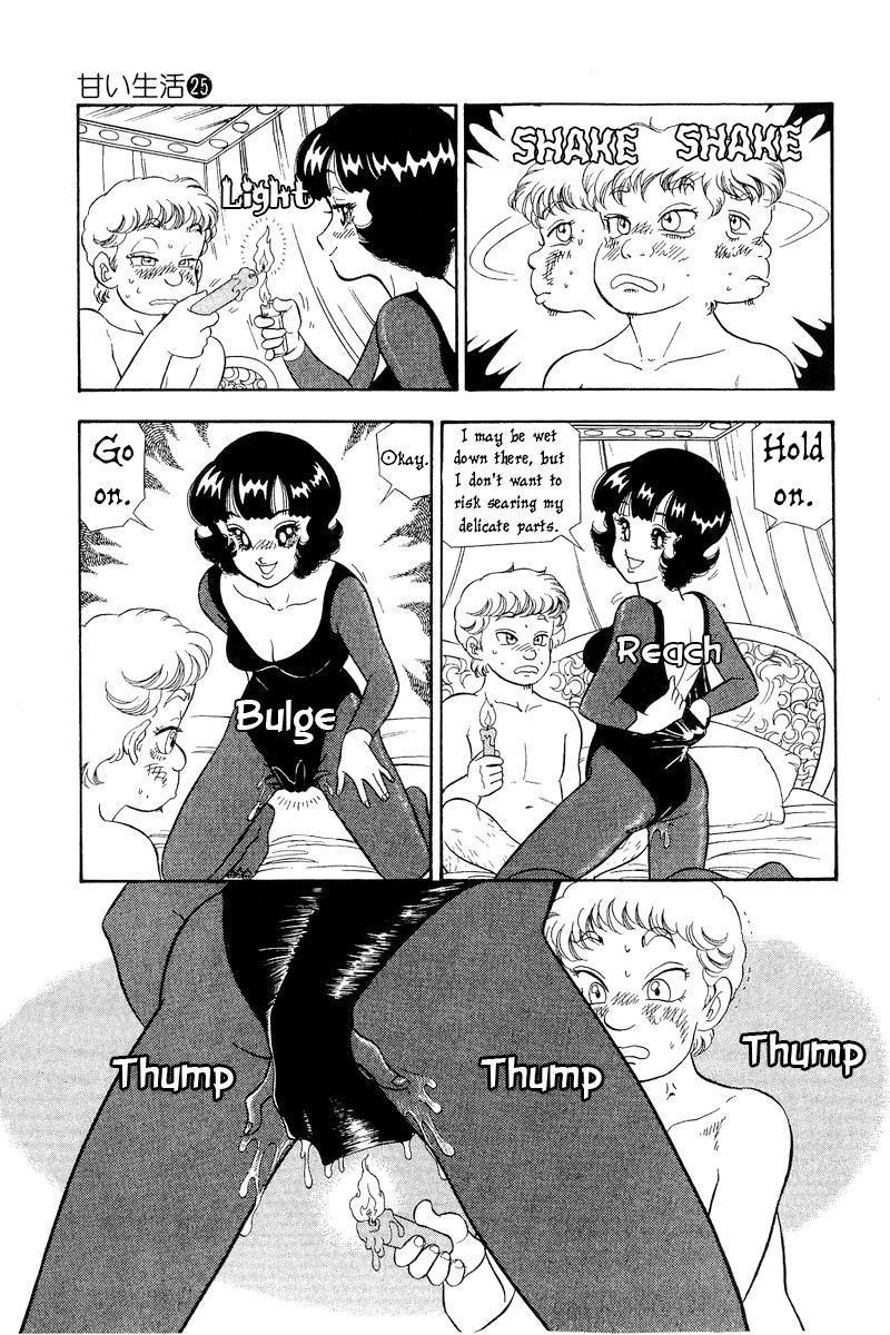 Amai Seikatsu Life 298 8