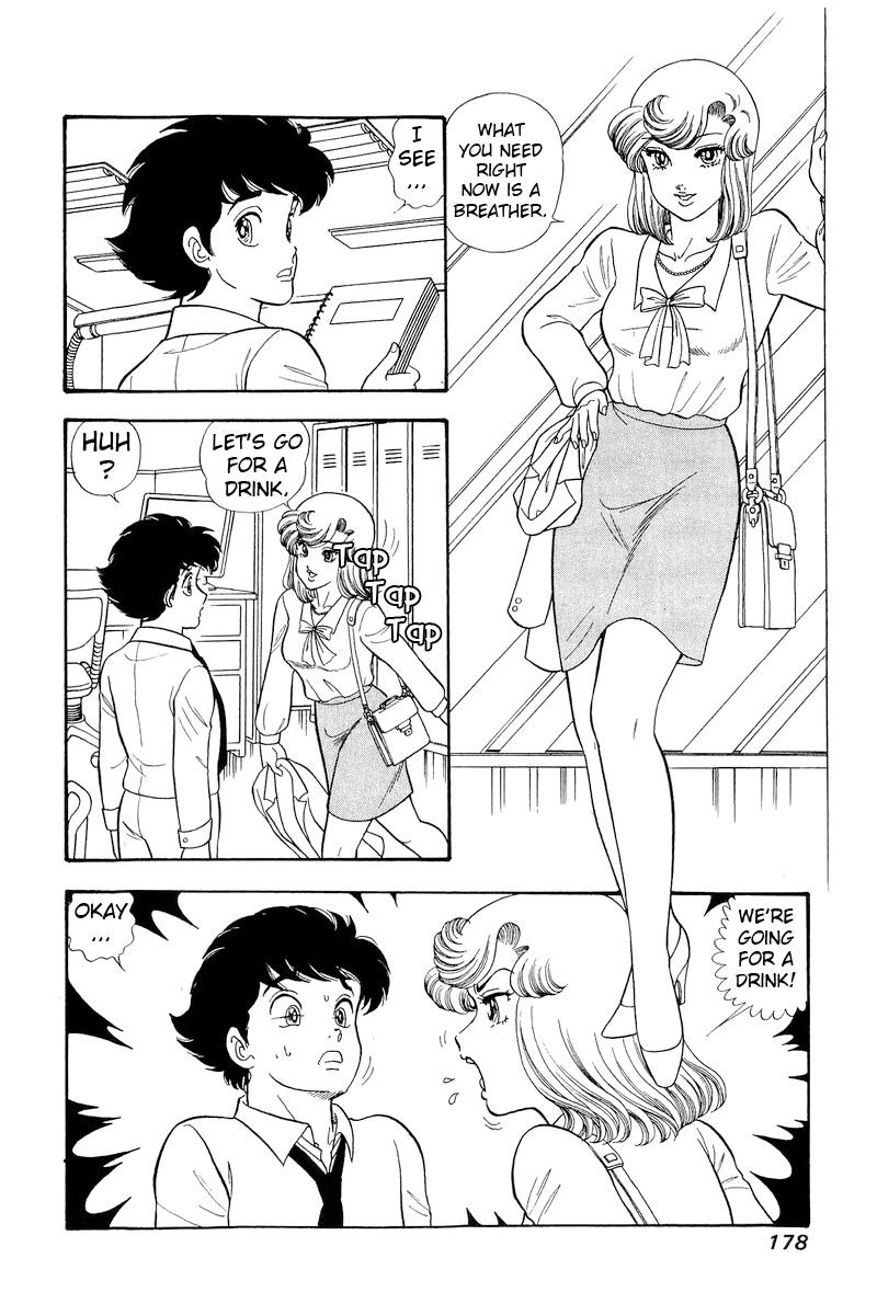 Amai Seikatsu Life 298 17