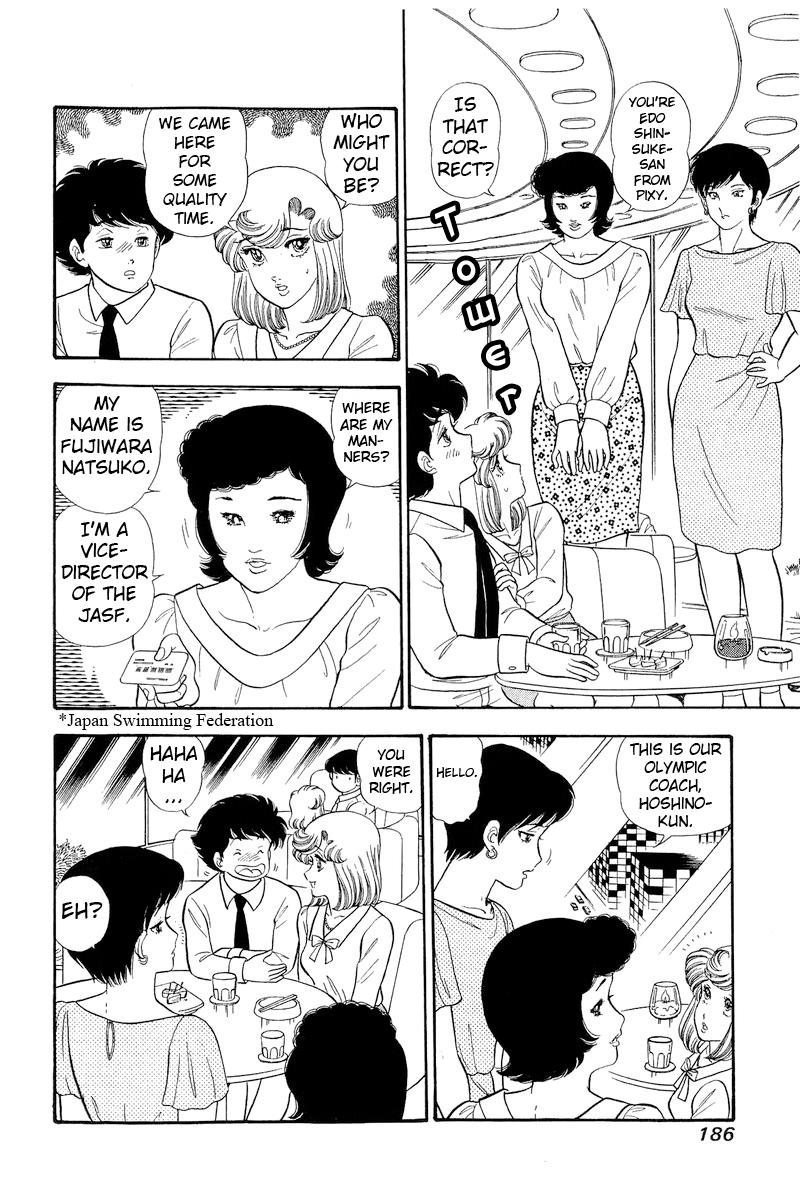 Amai Seikatsu Life 299 9